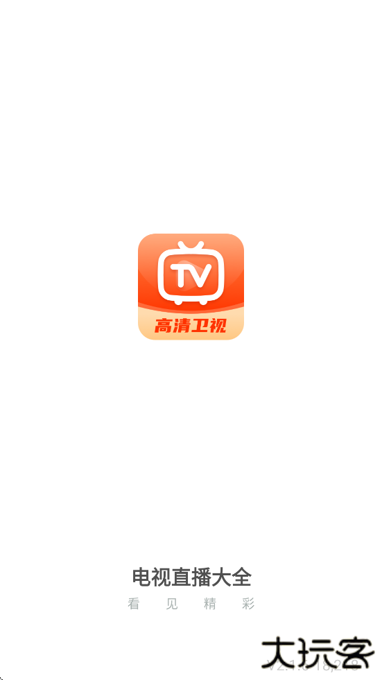 电视直播多多下载安装免费下载 v2.1.6