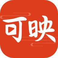 可映短剧app下载官方正版安装下载 v1.1.0