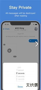 POP社交软件最新版下载 v1.6.1