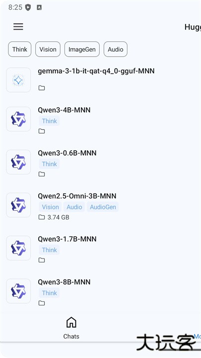 MNN Chat手机大模型下载 v0.5.1.1