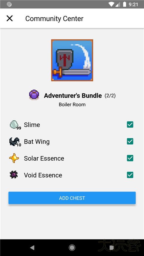 星露谷物语修改器最新版2023下载 v1.0.13