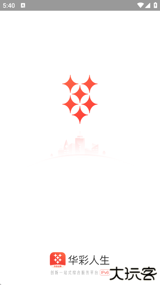 华彩人生软件下载安装手机版下载 v7.8.0