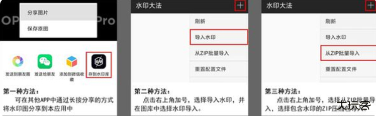 LeicaFotos安卓中文版