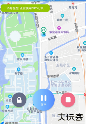 创高体育手机版