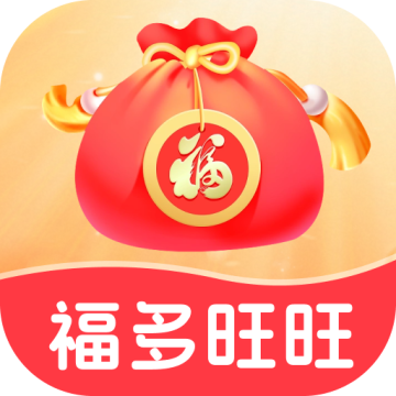 福多旺旺软件安卓版下载安装下载 v2.0.3