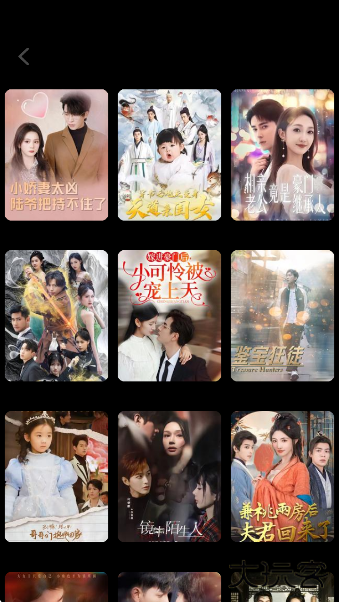 冈本视频app下载最新版