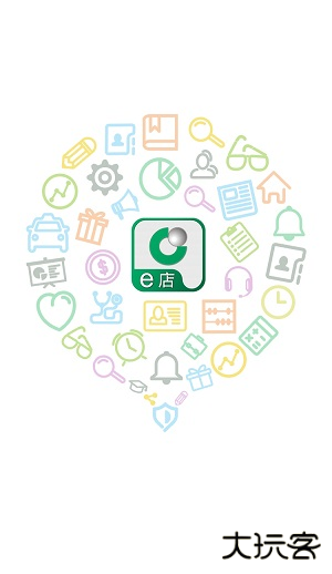 国寿e店下载 v5.1.38