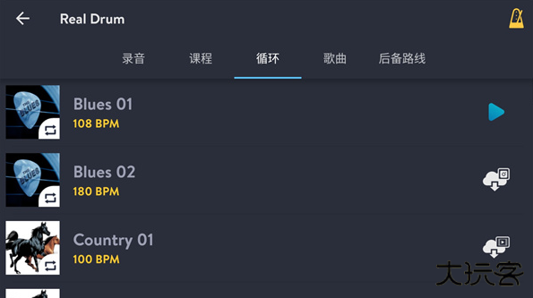 真实架子鼓软件下载安装免费版