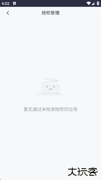 米哈游账号管理中心app官方版下载 米哈游账号管理中心app官方版下载