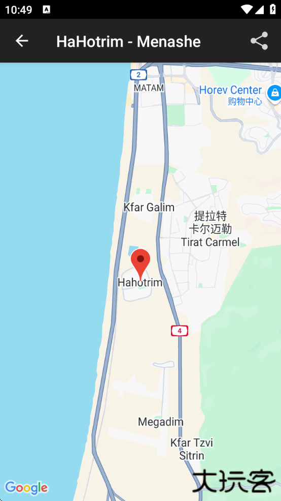 RedAlert手机下载(צבע אדום) RedAlert手机下载(צבע אדום)