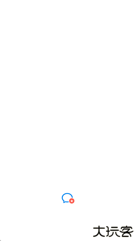 中油即时通信app官方版下载(政务微信)下载 v3.1.200