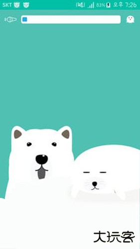 抖动闹钟Shake-it Alarm下载 v7.12.11