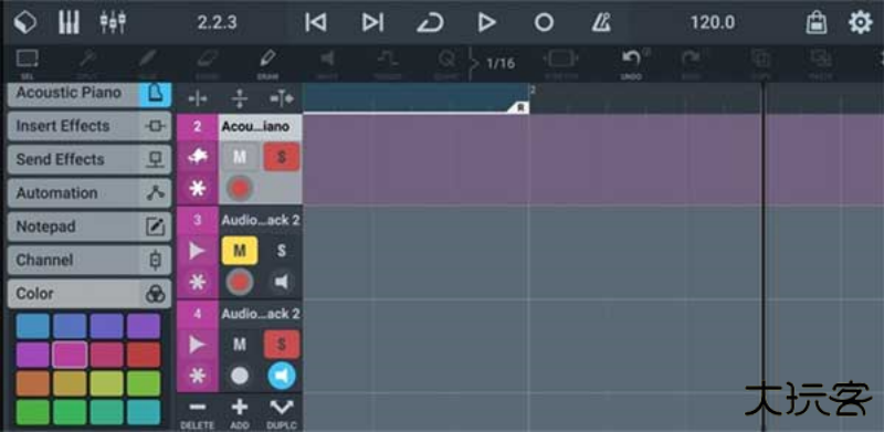 cubase音乐制作软件下载 v3.3