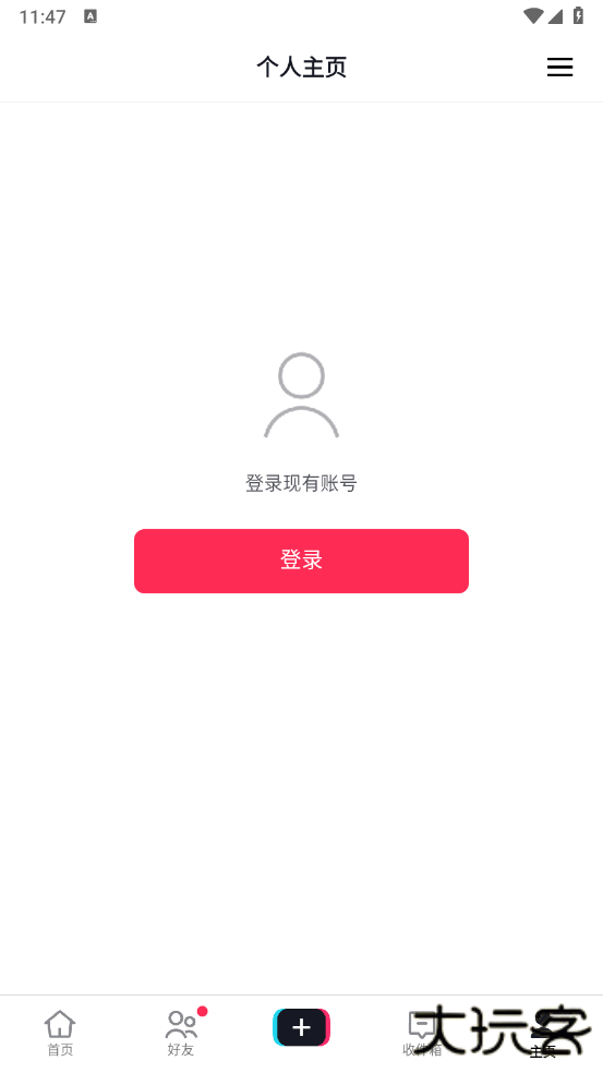 抖音海外版tiktok最新版本 抖音海外版tiktok最新版本