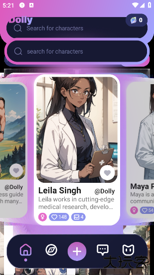 Dolly AIapp下载下载 v3.2.5