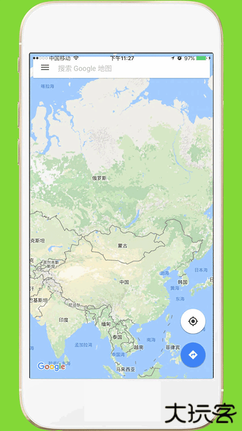 中文世界地图高清版下载 v4.1