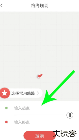 地铁查询宝手机版