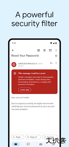谷歌邮箱中文版