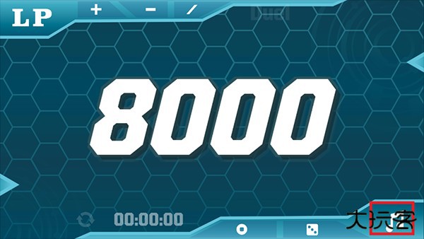 决斗小工具(DuelTools)下载最新版-决斗小工具APP安卓下载免费版v1.2