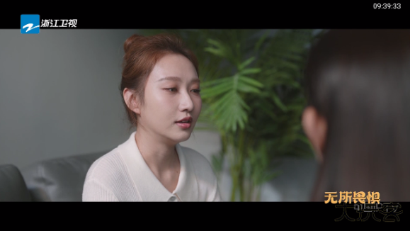 tvbox直播app官方正版下载免费下载 v1.1