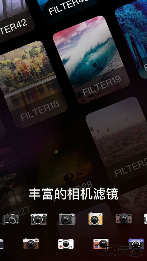 dazz相机手机版下载 v1.0.51
