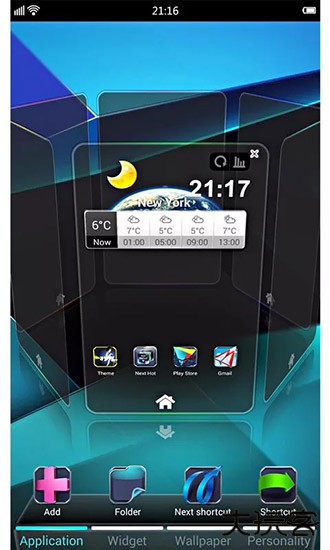 next桌面3d主题下载 3