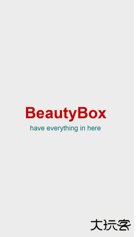 BeautyBox官方正版安装下载下载 v5.0.5