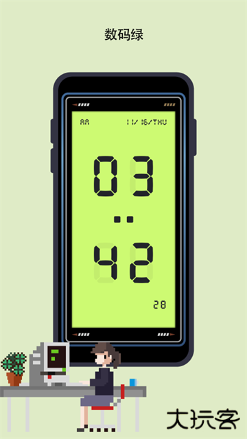 极简番茄钟手机版下载下载 v2.0.6