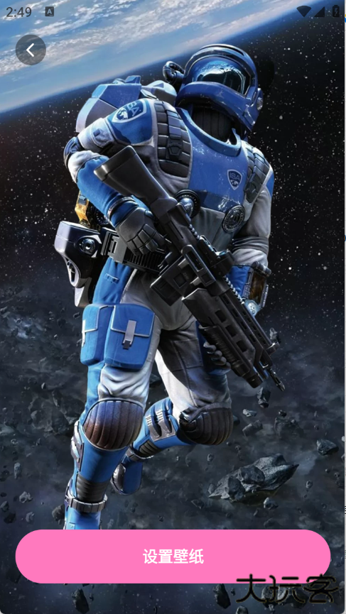 咩咩壁纸表情包图片可爱版下载 v1.6.0