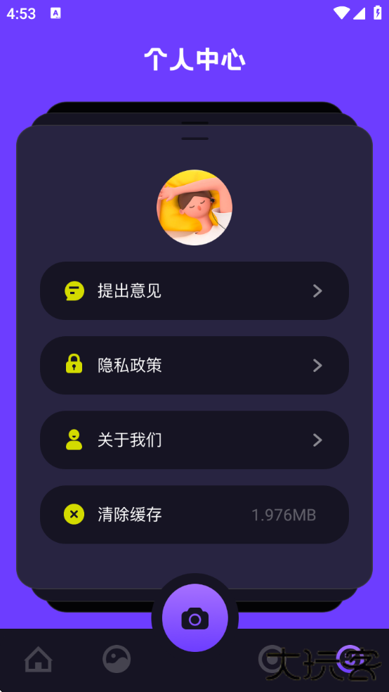 袋熊视频正版官方下载