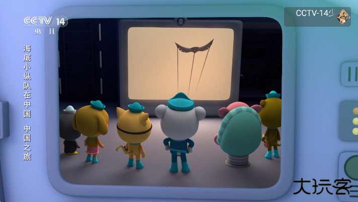 墨白影视app官方下载安装无广告 墨白影视app官方下载安装无广告