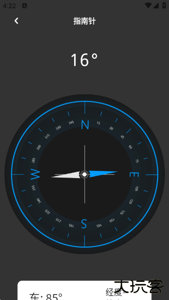 丝瓜sg正版下载下载 v1.0.1