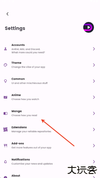 Dantotsuapp下载 Dantotsuapp下载