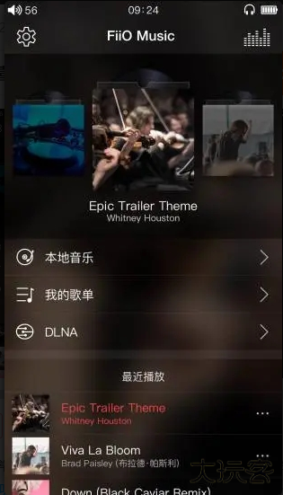 全免歌曲播放器软件下载安装手机版 全免歌曲播放器软件下载安装手机版