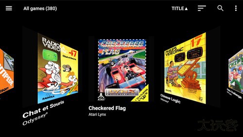 dig模拟器下载 v1.44.3