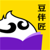 豆伴匠下载 v2.6.5