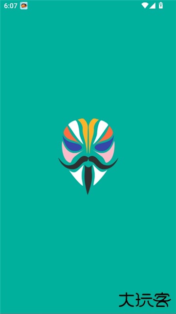 magisk助手下载 v30.4