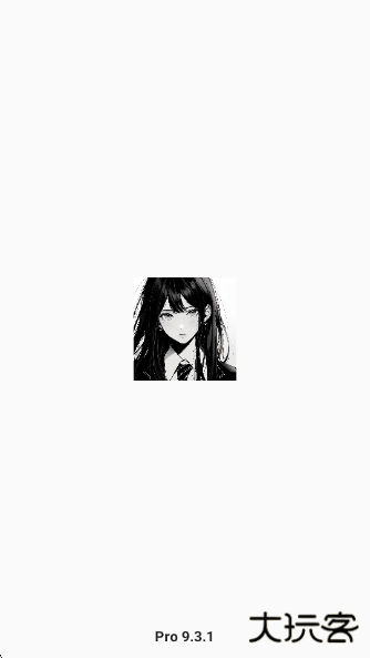 DY综合助手官方版(DY助手)下载 v1.0.0