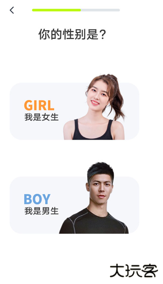 卡鼓点跳舞APP手机版