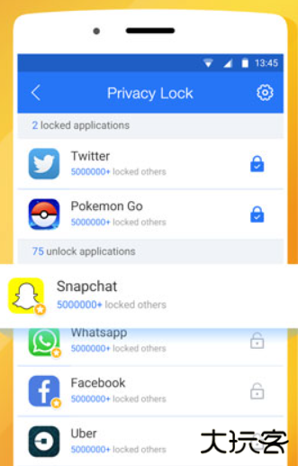 隐私空间加锁器手机版