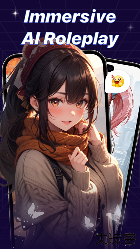 Susan AI最新版下载下载 v1.1.1