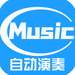 菜菜音乐盒app下载 v7.4.4
