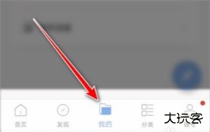句子控文案素材