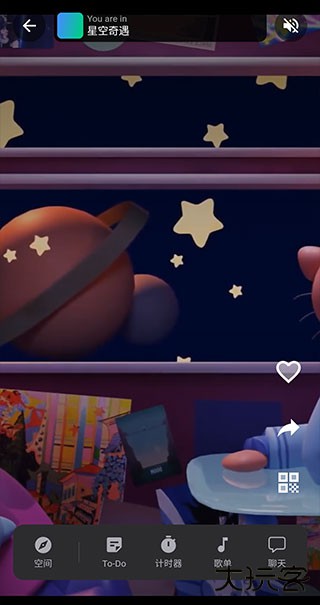 Keoplus课优空间下载 v2.1.1