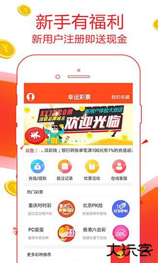 掌上泽州下载 V1.0.0