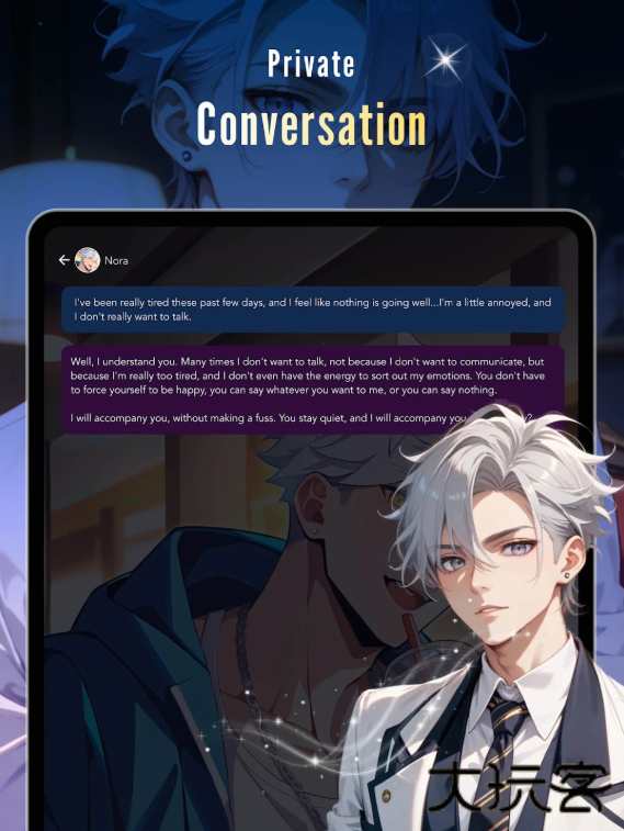 Spicy AIapp下载安卓 Spicy AIapp下载安卓