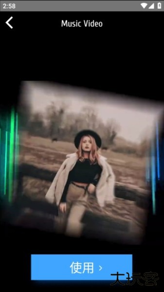 TimeCut补帧慢动作编辑器图片7