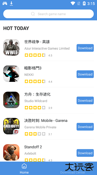 GamesToday2025下载 v5.32.44