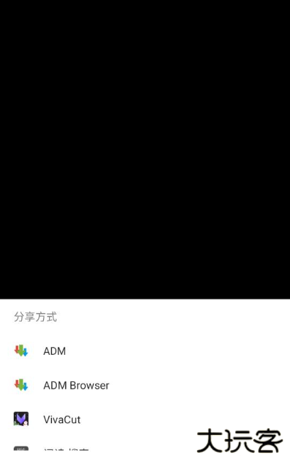 APK助手app最新版下载 APK助手app最新版下载