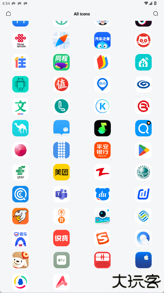 安卓仿iOS26主题